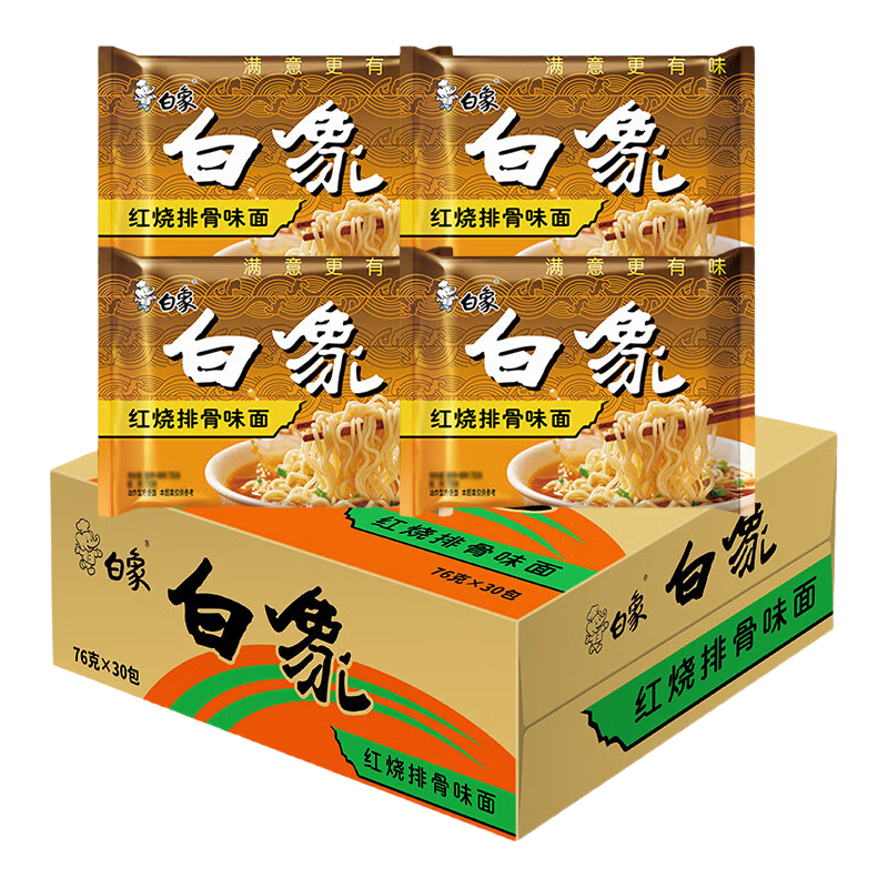 白象 红烧排骨味 方便面 76g*6袋
