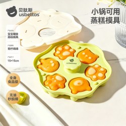 贝肽斯 宝宝辅食蒸糕模具食品级硅胶辅食盒猫爪香肠米糕烘焙工磨具