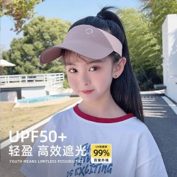 闪光森林 儿童遮阳帽防晒帽防紫外线男女童运动宝宝空顶小学生防晒帽子帽檐