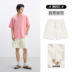 太平鸟 男装 肌理感白色短裤秋季时尚潮流拼接休闲裤中短裤