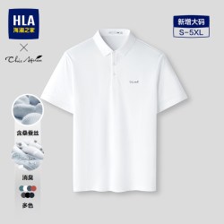 海澜之家 含桑蚕丝 男士POLO衫