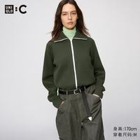 优衣库 罗纹拉链针织开衫女装男装合作款/毛衣毛衫外套491977 57 深橄榄色 XS