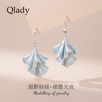 Qlady 蓝色小裙子耳钉耳环女气质高级感2026新款银针耳饰度假风耳坠耳钩