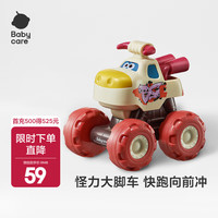 babycare 小汽车玩具车大全男女孩1岁宝宝儿童益智回力车惯性玩具 惯性车-奥克瑟大脚车