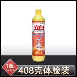 立白 生姜洗洁精5斤大桶装去腥洗涤灵蔬果家用洗碗液家庭商用餐饮