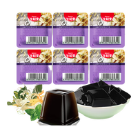 生和堂 龟苓膏 0脂草本 冰糖百合味龟苓膏500g