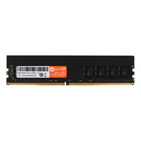 来酷 DDR4 3200 16GB*2套条 台式机内存条