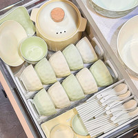 洛威 釉下彩陶瓷碗盘 六人食 37件（赠砂锅）