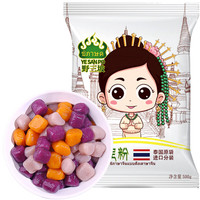 野三坡 木薯淀粉 芋圆粉生粉木薯粉烧仙草甜品烘焙原料 500g*2袋