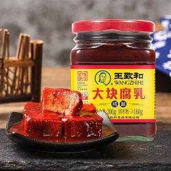 王致和 经典大块腐乳 300g*2瓶