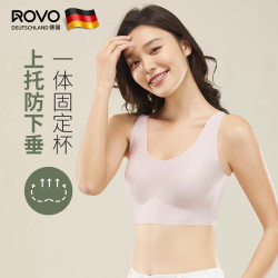 ROVO 运动无痕内衣女大胸显小胸聚拢收副乳防震产后恢复背心文胸 胭脂粉 M（88-105斤）