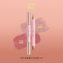 OUT-OF-OFFICE OUT OF OFFICE双头修容笔OOO心羽双翼限定腮红笔tk