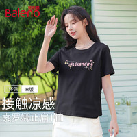 班尼路 棉质合身正肩短袖T恤女
