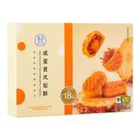 盒马 咸蛋黄凤梨酥 300g