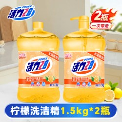 活力28 柠檬洗洁精家用厨房餐饮洗碗温和果蔬油污易冲洗官方旗舰店