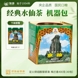 海堤 乌龙茶 一级 400g 罐装