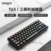 淘金币可用、今日必买：KEMOVE T63 红/青轴 三模便携机械键盘 616g 钢锭 全键无冲