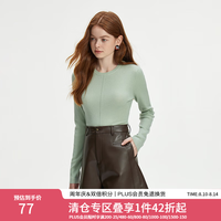 范思蓝恩 多巴胺色系基础百搭圆领打底针织衫女冬2024长袖上衣 绿色 M
