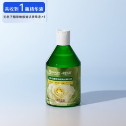 BOOMJOY 宠物地板清洁剂植物精油母婴友好狗狗猫咪去尿味清洁液除臭
