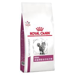 皇家 成猫肾脏全价处方粮RF23 猫咪干粮