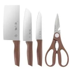 張小泉 厨房套装刀具 和煦4件套装