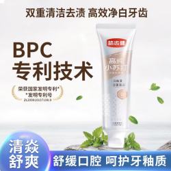 皓齿健 小苏打海洋薄荷美白牙膏 120g