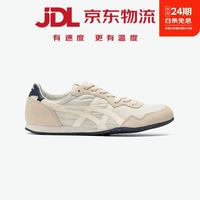 Onitsuka Tiger [经典]鬼塚虎SERRANO米色男女鞋舒适运动休闲鞋情侣德训鞋休闲鞋 旗舰官方 米色 41.5