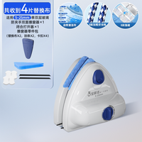BOOMJOY 擦玻璃神器高层窗外专用2026新款家用双面擦家政工具擦窗户