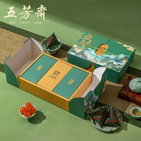 五芳斋 嘉兴粽子礼盒 蛋黄肉粽等6味10粽 1080g