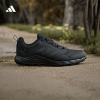 adidas TRACEROCKER 2 GORE-TEX户外越野跑鞋男阿迪达斯TERREX   黑色