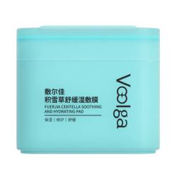 敷尔佳 积雪草湿敷面膜贴 舒缓修护款 70片/盒