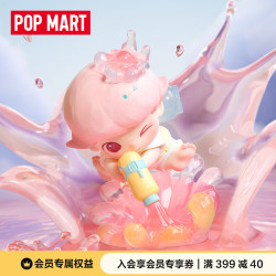 泡泡玛特 DIMOO瞬间的奇遇系列手办盲盒潮玩玩具摆件七夕礼物 随机1个