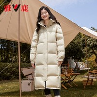 雅鹿 中戏黑色长款羽绒服女冬季2026新款超长过膝男女爆款加厚外套