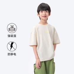 GXG 5折 儿童短袖T恤
