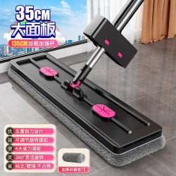 独特 懒人拖把2026新款家用免手洗拖地神器平板拖布一拖净干湿两用