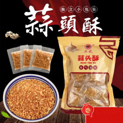 美食搭档：蒜头酥 70包