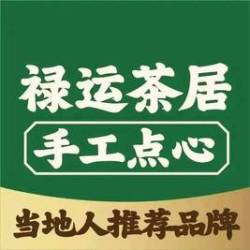 100元代金券|限2张