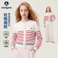 navigare 意大利小帆船 儿童毛衣开衫外套