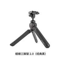 移动端：PGYTECH 螳螂相机三脚架单反手机自拍照支架桌面云台蒲公英螳螂三脚架vlog直播旅行摄影支架便携手持支架