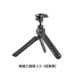 PGYTECH 螳螂相机三脚架单反手机自拍照支架桌面云台蒲公英螳螂三脚架vlog直播旅行摄影支架便携手持支架