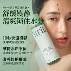 PURITO 韩国积雪草无香爽肤水温和保湿增强肌肤屏障减少泛红镇静