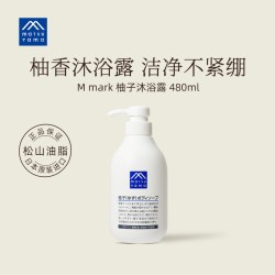 松山油脂 M mark系列 柚子沐浴露 柚子香 480ml