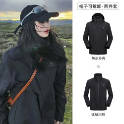 骆驼 女子三合一冲锋衣 A9W114120