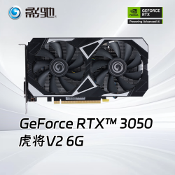 影驰RTX5060Ti 5070TI 5080魔刃/圣刃/金属AI光追游戏电竞显卡