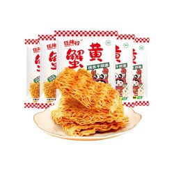 任味行 爆款整箱蟹黄干脆面干吃办公室休闲零食掌心面好吃散装健康怀旧