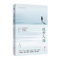  一句顶一万句 精装典藏版 刘震云作品集搭咸的玩笑/一日三秋/一地鸡毛 茅盾文学奖作品中国现当代文学小说