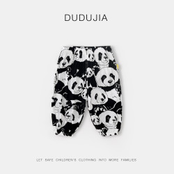 DUDUJIA/嘟嘟家 防蚊儿童长裤