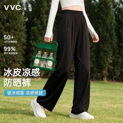 VVC 男士休闲裤 防晒宽松直筒 曜石黑 L