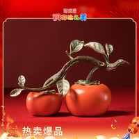 铜师傅 铜摆件《好事成双》桌面客厅玄关乔迁事事如意摆件