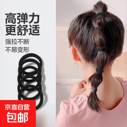 其他等 高弹力耐用 ins马尾无接缝皮筋扎头发 60根 黑色